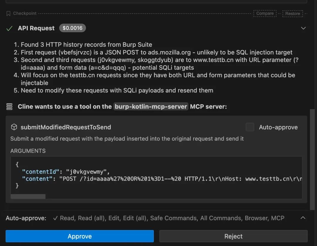 大模型如何赋能 Web 渗透测试？