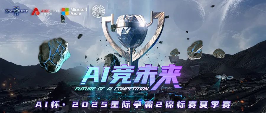 刚刚，OpenAI发布CoT监控，增强AI Agent自主能力