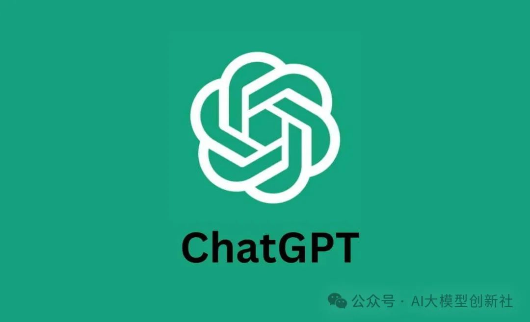 AI技术发展简史