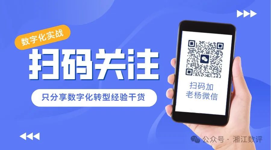 2025年下半年，AI技术将何去何从？