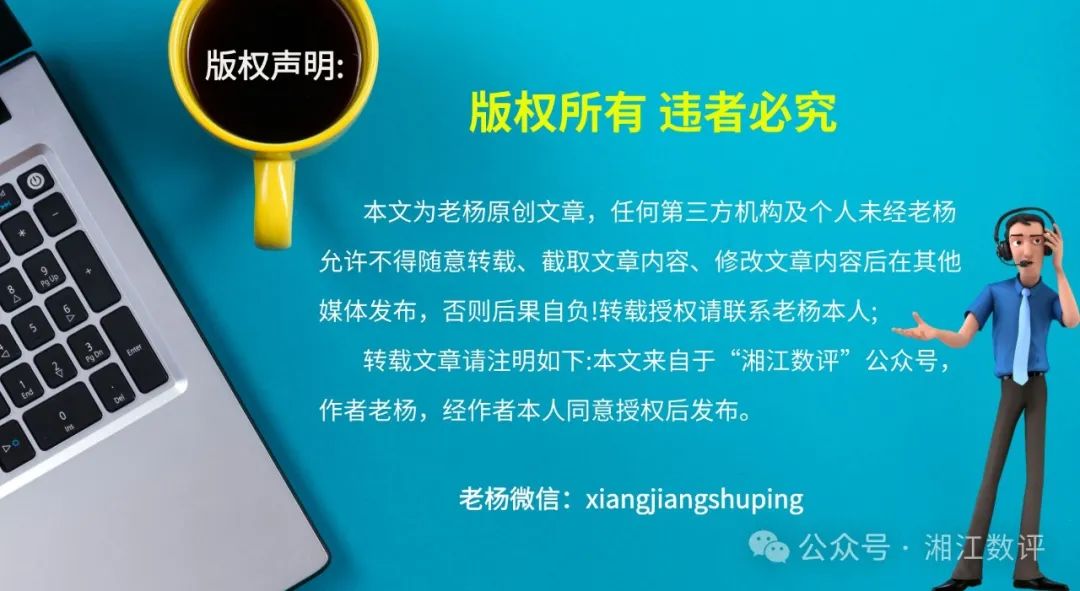 2025年下半年，AI技术将何去何从？