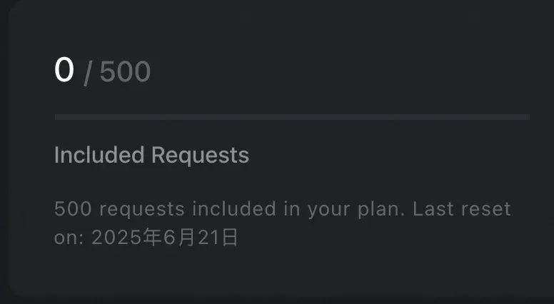 Cursor 0.50 版本升级后如何省钱又高效?一份给开发者的避坑指南