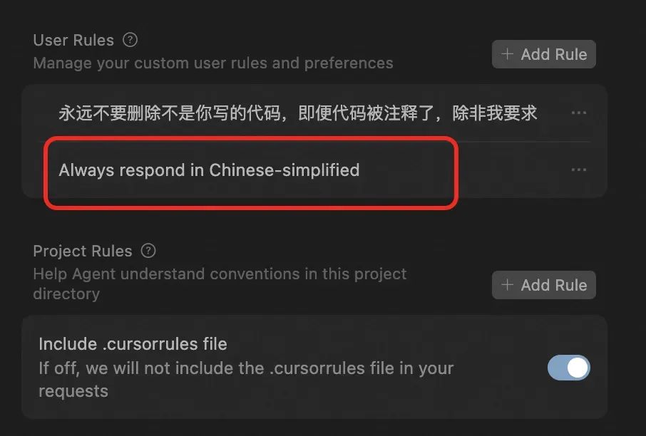Cursor 0.50 版本升级后如何省钱又高效?一份给开发者的避坑指南