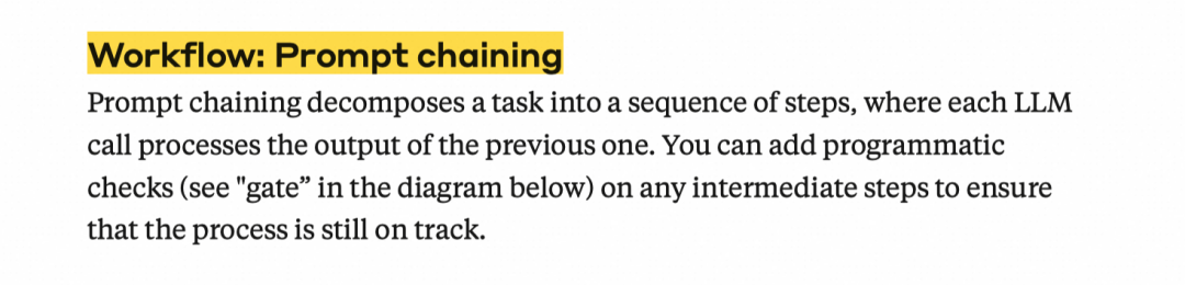 3个月，上百家企业交流，和大家聊聊AI应用的落地实践（开篇）