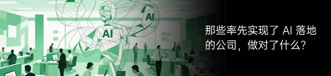 刚刚,OpenAI 发布了自己的 Agent模式,Manus Style