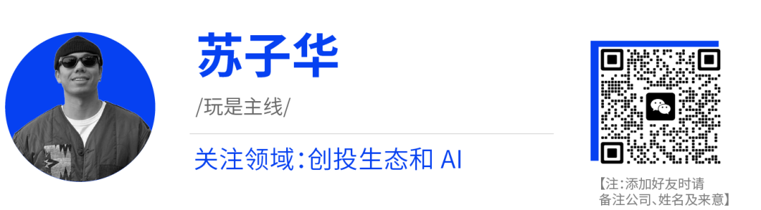 那些率先实现了 AI 落地的公司,做对了什么?