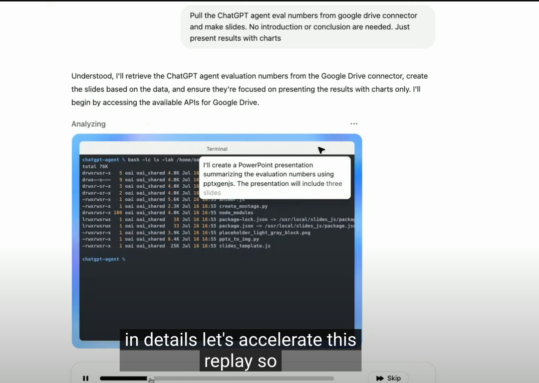 OpenAI AGI来了!ChatGPT Agent 能上手帮你解决 45% 的 excel 表格任务了