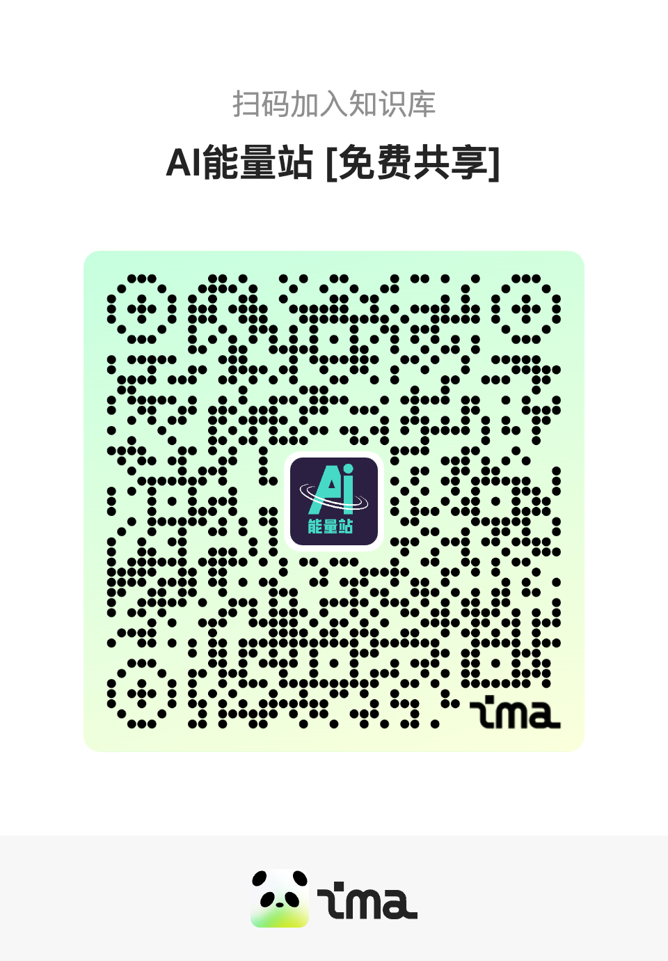 一文读懂ChatGPT Agent:没超越Manus的能力范畴,但看到了端到端的曙光