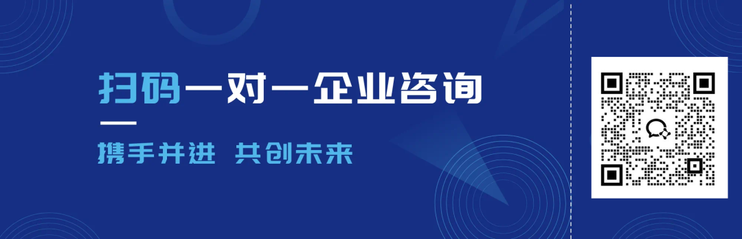 多智能体协作+企业know-How,Agent云重构AI应用落地新范式