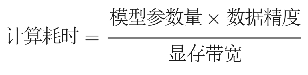 入局AI Infra：程序员必须了解的AI系统设计与挑战知识