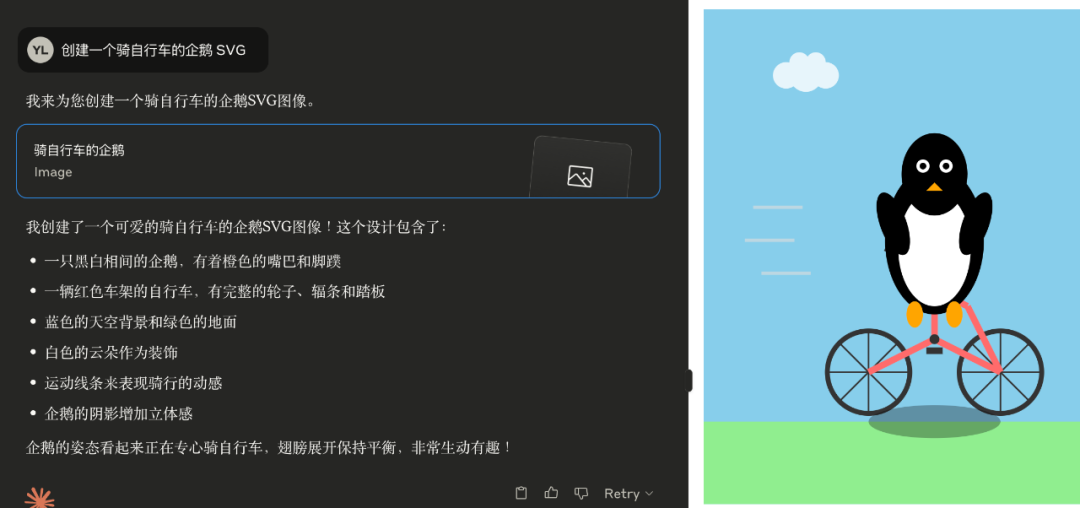 一夜之间OpenAI神秘模型“o3-alpha”刷爆时间线：远胜 Claude Sonnet