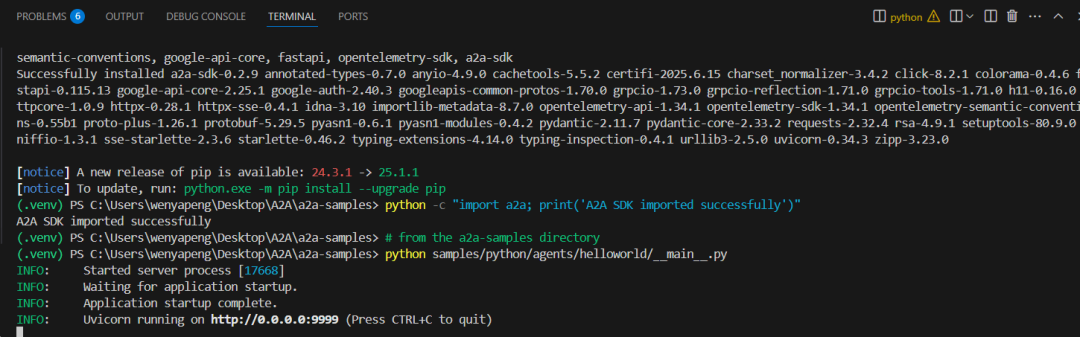 A2A实战：用 Python 实现 A2A交互的简单示例