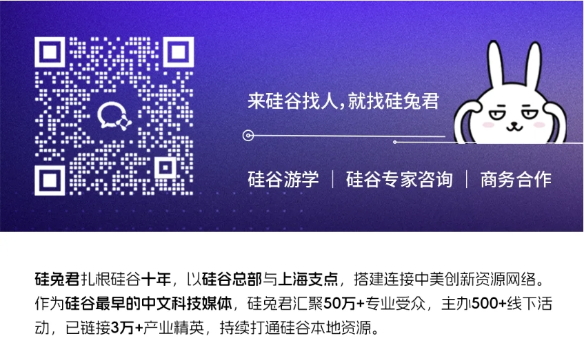 一场关于Manus的闭门会议纪要：谷歌前主管、顶级VC和SaaS产品负责人说了什么？