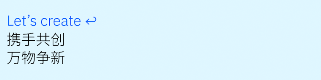 企业级 AI 的未来：IBM 实现通用型企业级 AI 智能体的重大突破