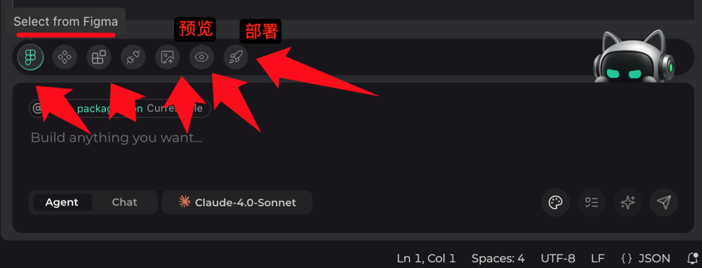 腾讯内测的 AI 编程 IDE，上手表现如何？（含实测）