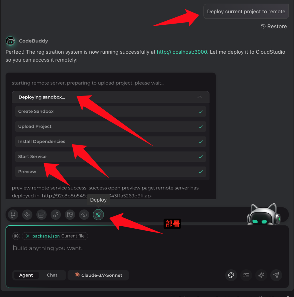 腾讯内测的 AI 编程 IDE，上手表现如何？（含实测）