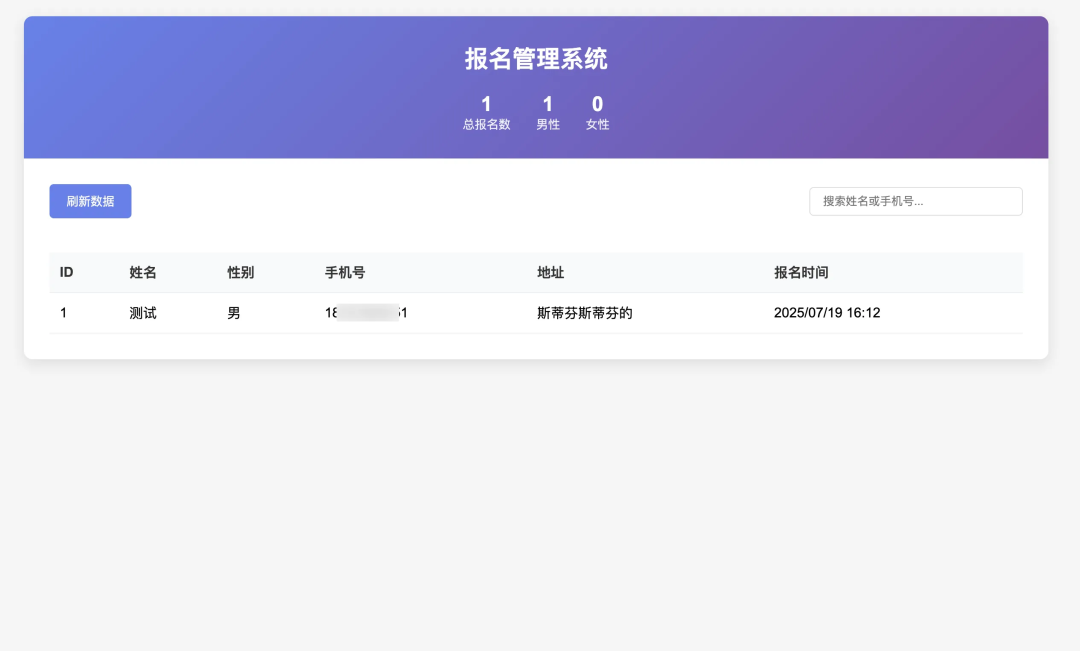 腾讯内测的 AI 编程 IDE，上手表现如何？（含实测）