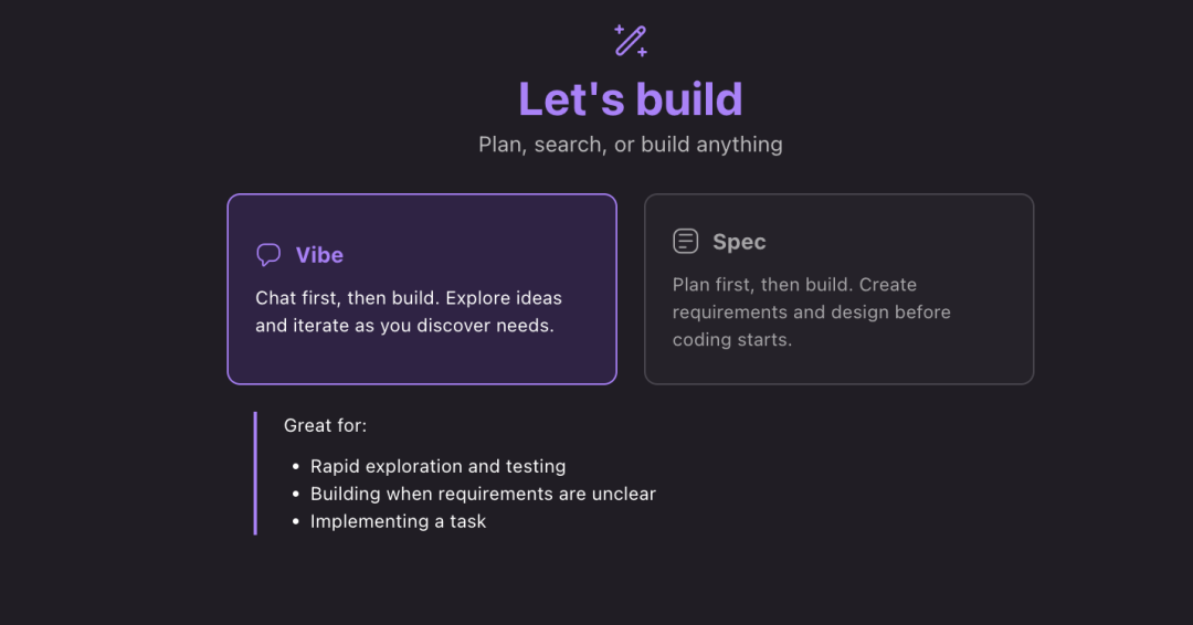 为啥别人用AI编程像开挂？只是因为选对了工具！