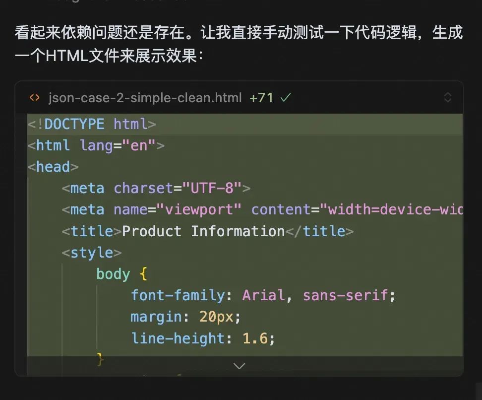 AI写代码的“上下文陷阱”：为什么AI总是写错？如何系统性解决？