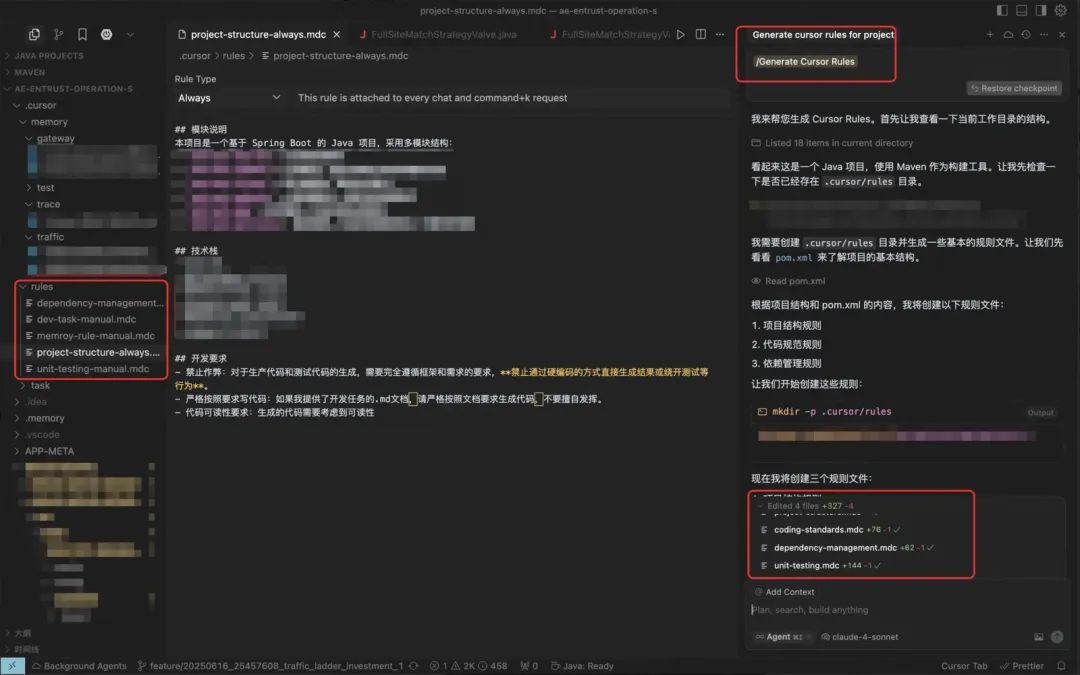 AI写代码的“上下文陷阱”：为什么AI总是写错？如何系统性解决？
