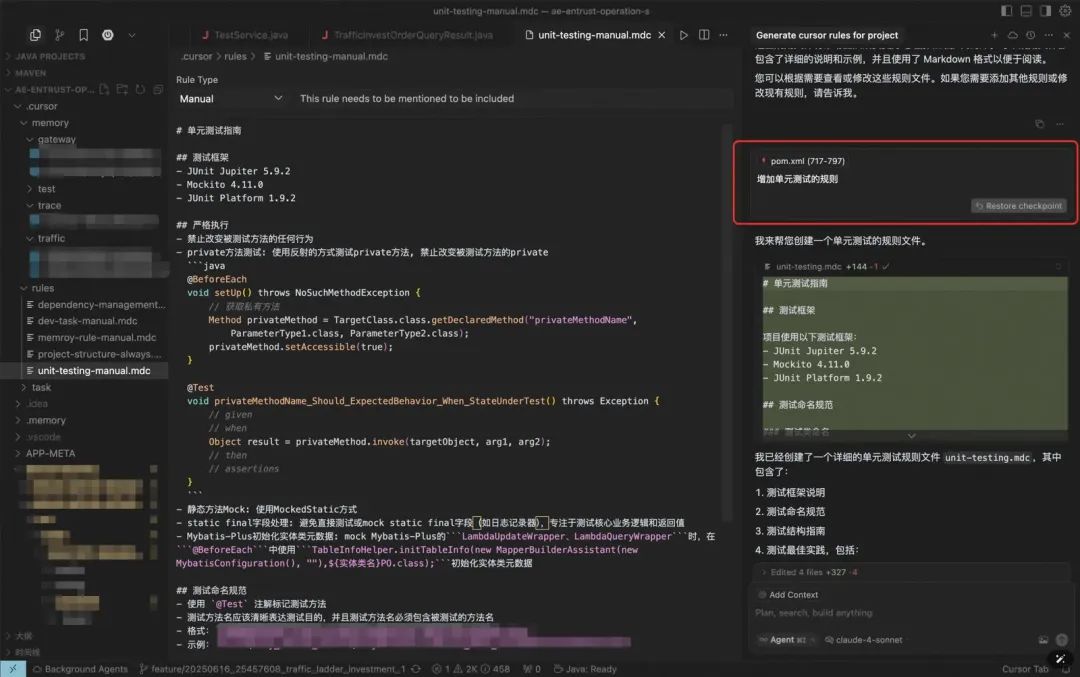 AI写代码的“上下文陷阱”：为什么AI总是写错？如何系统性解决？
