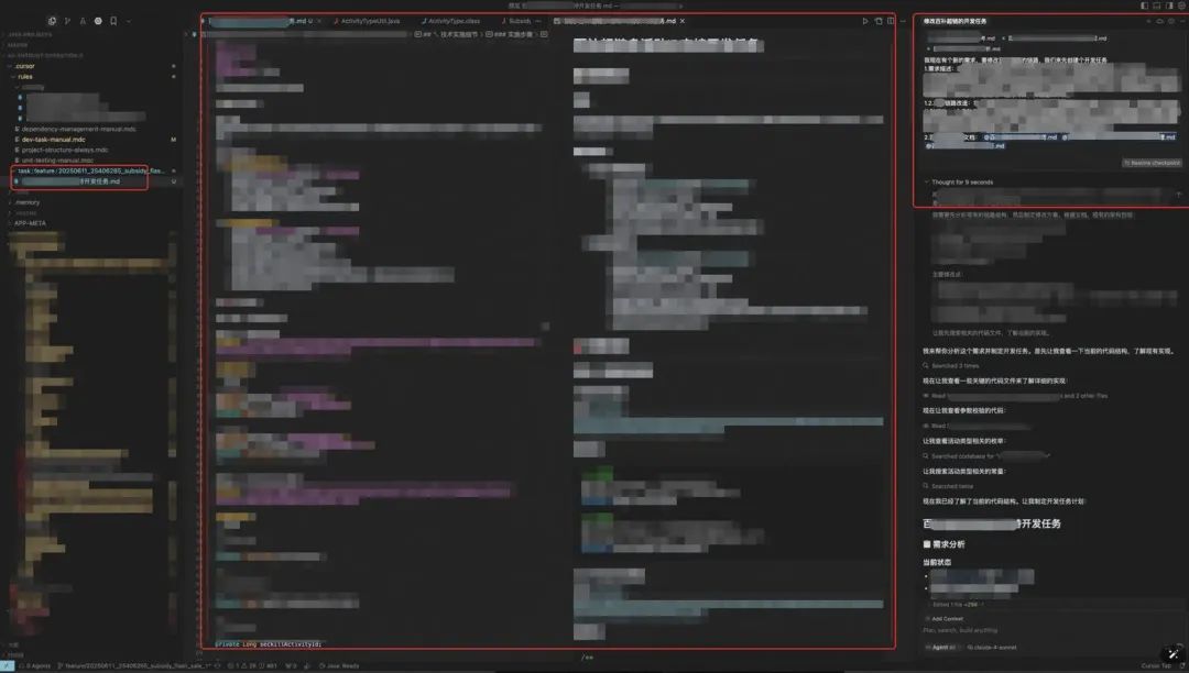 AI写代码的“上下文陷阱”：为什么AI总是写错？如何系统性解决？