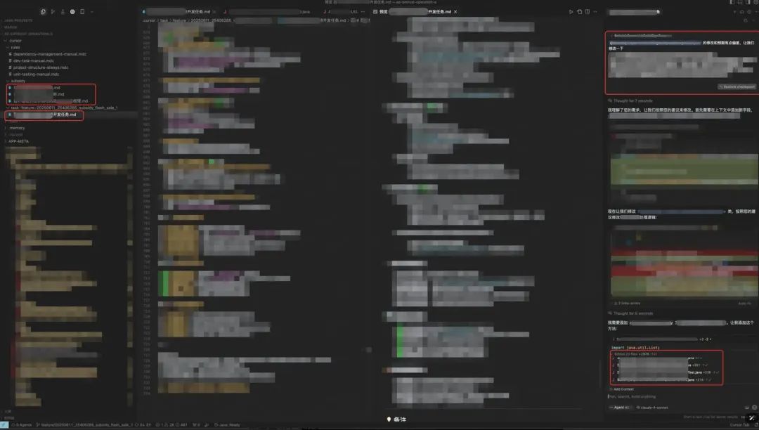 AI写代码的“上下文陷阱”：为什么AI总是写错？如何系统性解决？
