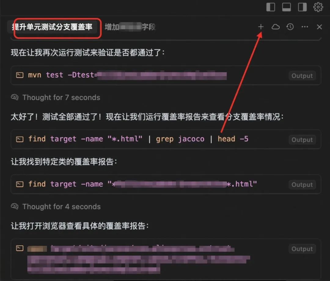 AI写代码的“上下文陷阱”：为什么AI总是写错？如何系统性解决？