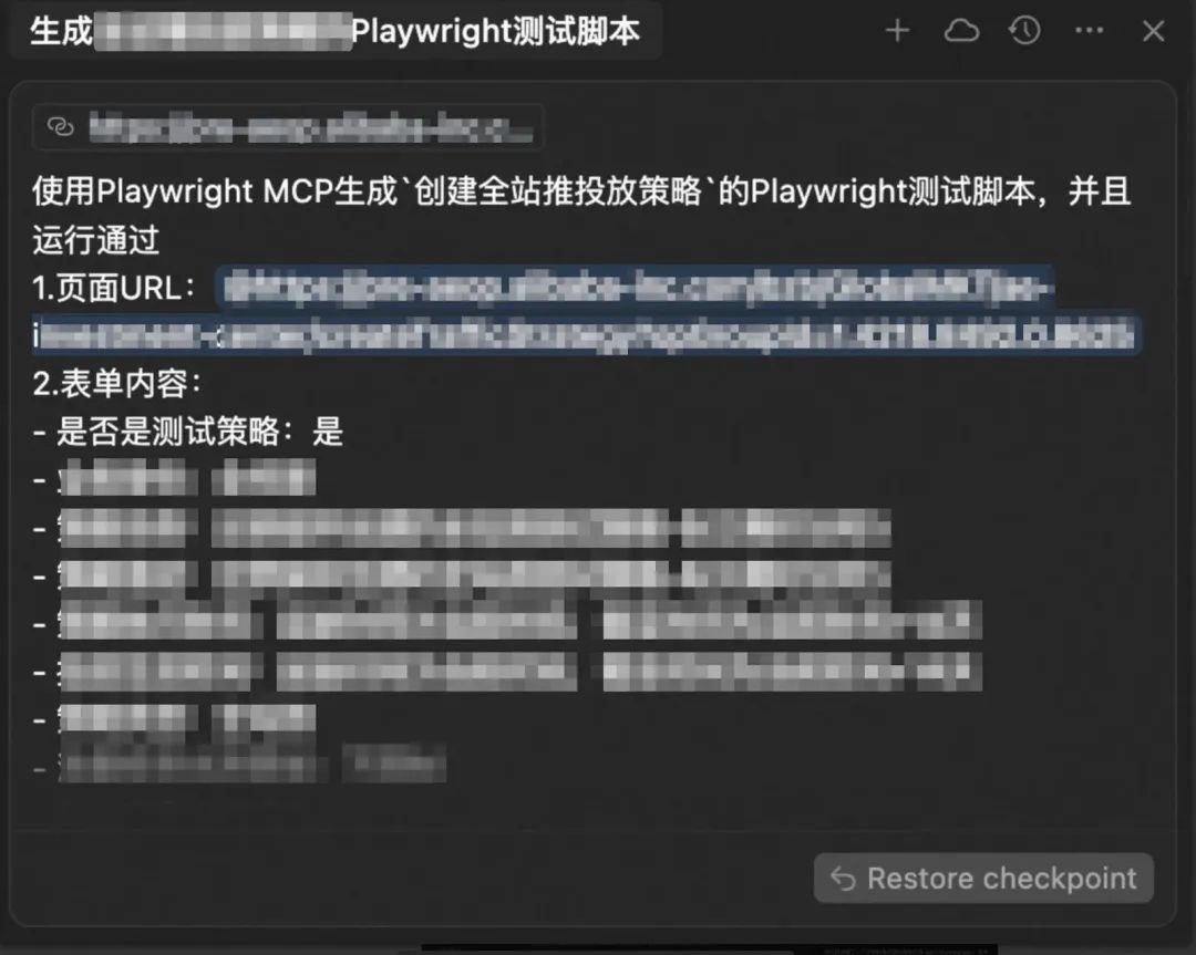 AI写代码的“上下文陷阱”：为什么AI总是写错？如何系统性解决？