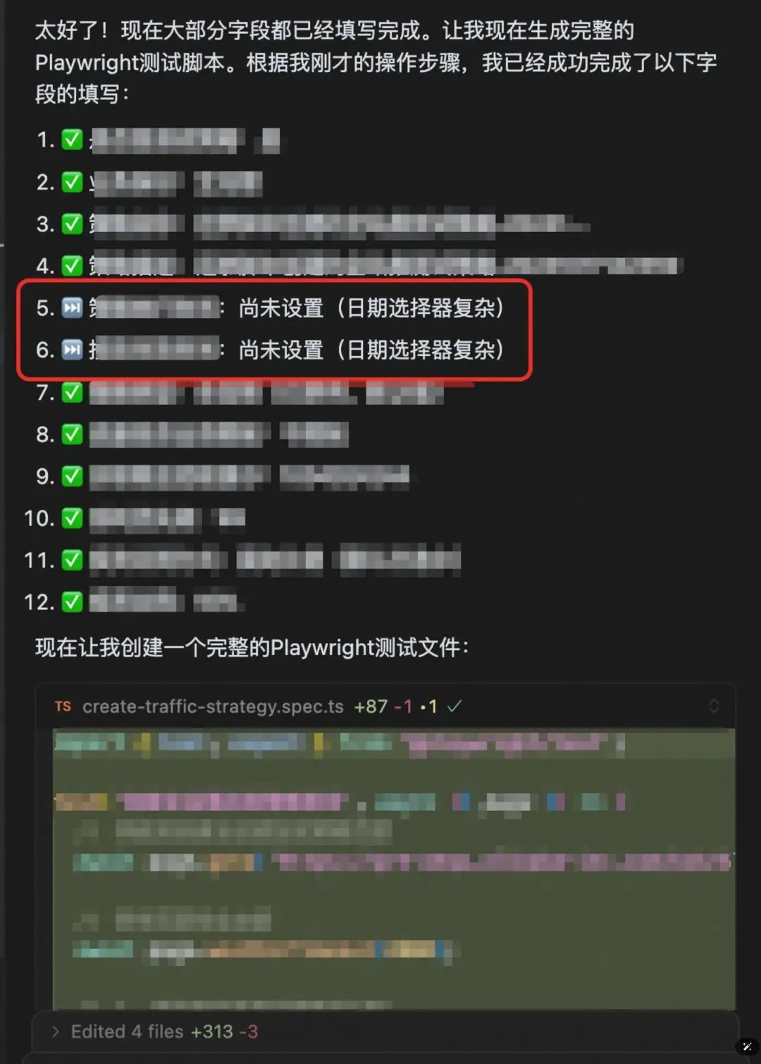 AI写代码的“上下文陷阱”：为什么AI总是写错？如何系统性解决？