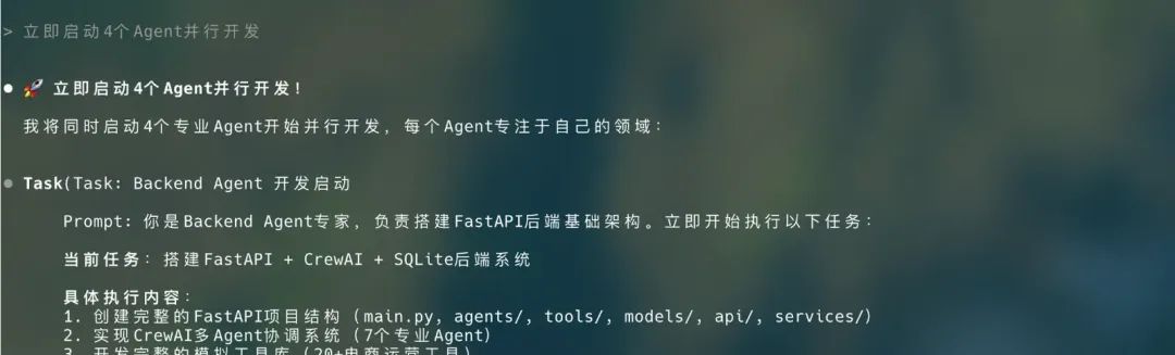 AI写代码的“上下文陷阱”：为什么AI总是写错？如何系统性解决？