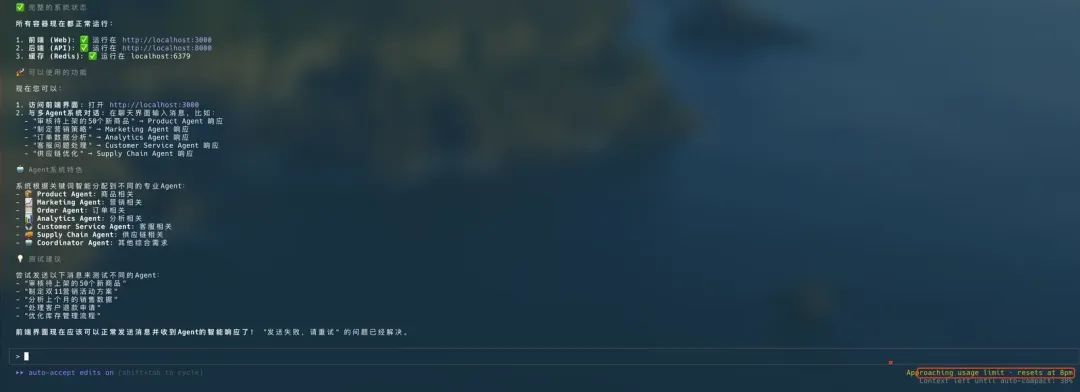 AI写代码的“上下文陷阱”：为什么AI总是写错？如何系统性解决？