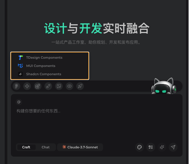 任务紧急，CodeBuddy是如何成为“第二双手”的？