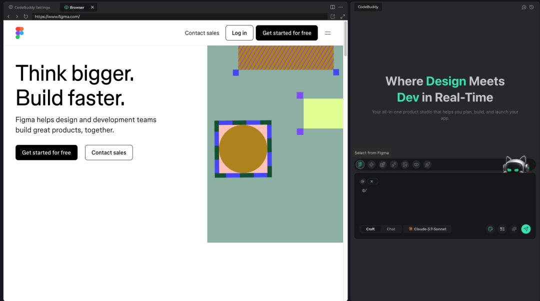 任务紧急，CodeBuddy是如何成为“第二双手”的？
