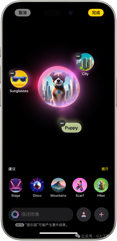 iOS 26 正式公测,港版苹果无脑解锁AI,配置瞬间拉满