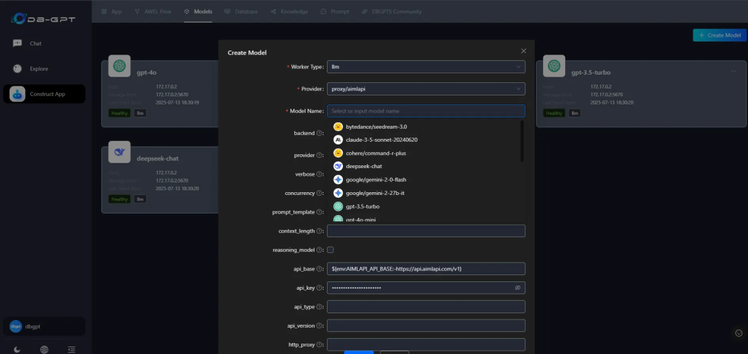 DB-GPT 0.7.3 版本更新:支持Qwen3 Embedding和Reranker模型、支持知识库自定义检索策略等