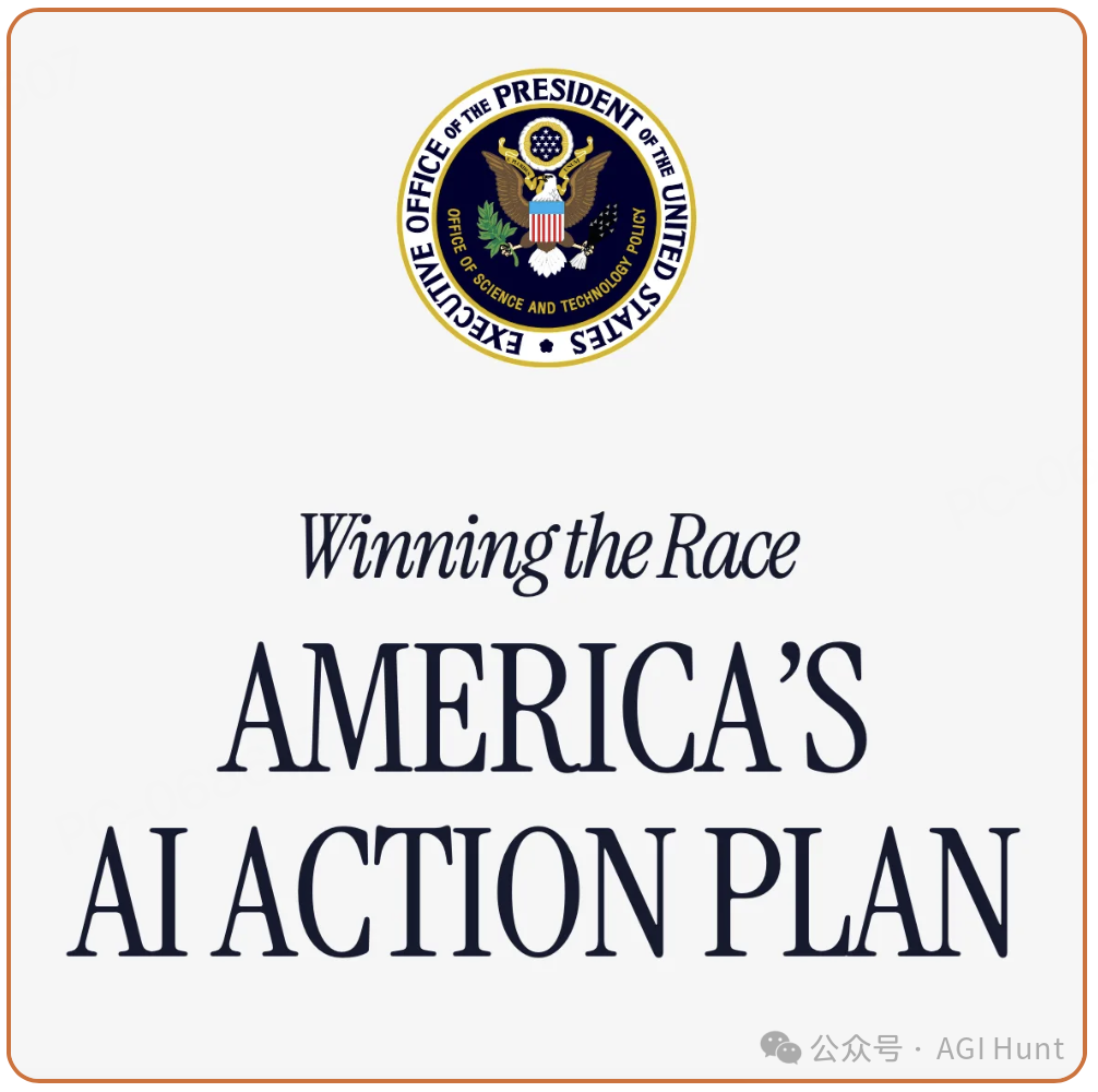 刚刚，阿里发布最强推理模型Qwen3-2507，用疯狂一周暴击美国AI行动计划！