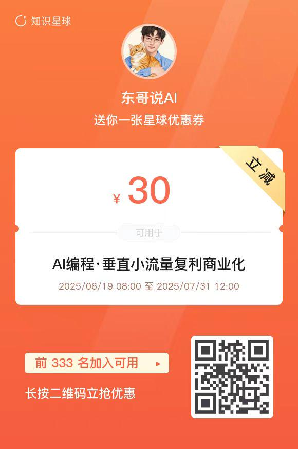 腾讯CodeBuddy效果到底咋样?我用它1小时搓出一个在线宠物店!