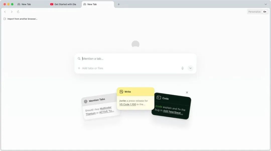 你的Chrome要被淘汰了？这届AI浏览器想彻底改变你的「上网」方式 | WAIC特别策划