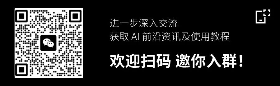 独家|对话夸克AI眼镜宋刚:如何把整个阿里巴巴塞进一副眼镜里?