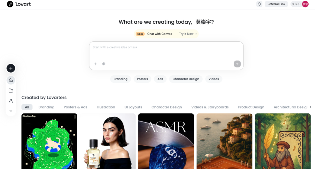 爆火了大半年，Agent 到底能干好多少活 | WAIC 特别策划