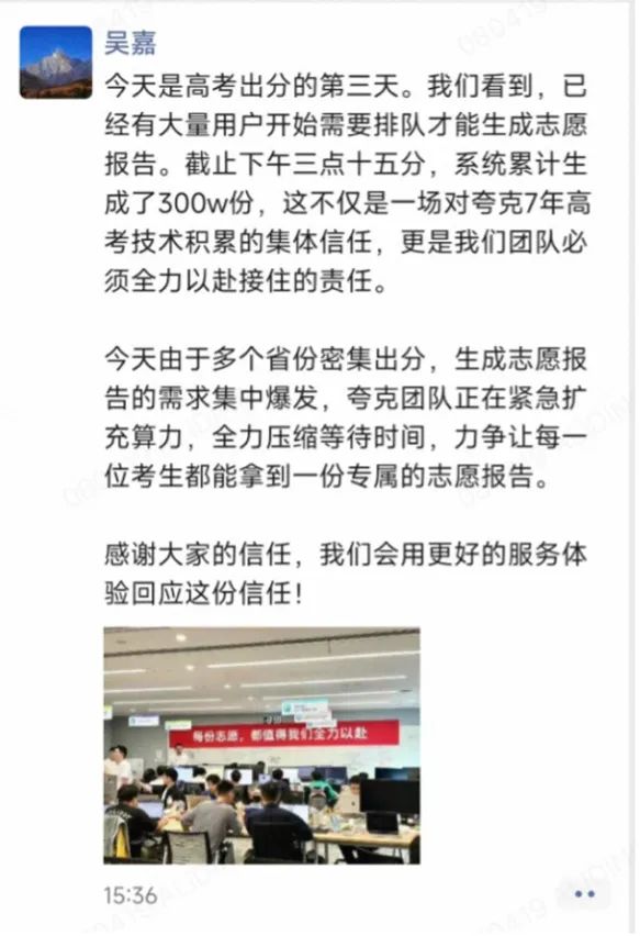 爆火了大半年，Agent 到底能干好多少活 | WAIC 特别策划