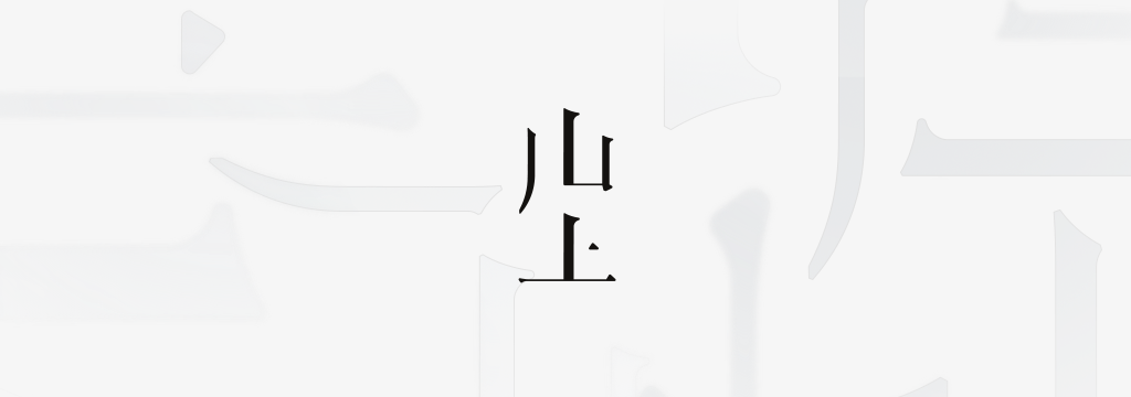 微软进军 AI 浏览器，维持巨头的平庸