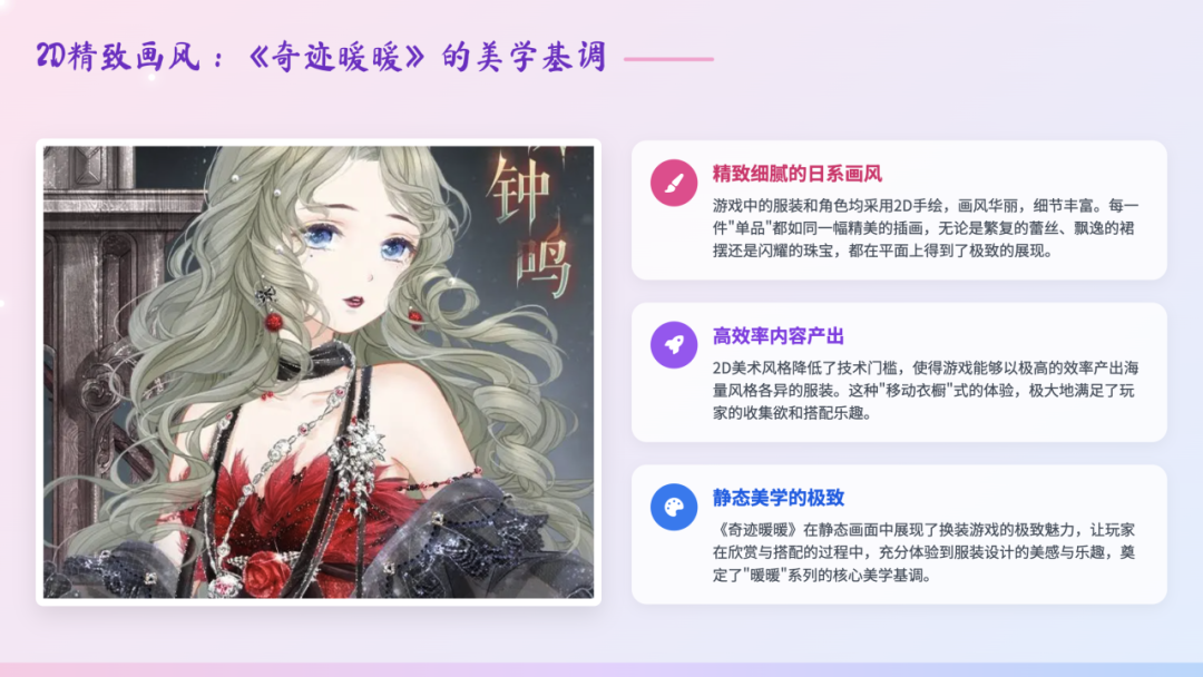 不止Office三件套,天工Skywork真六边形战士!