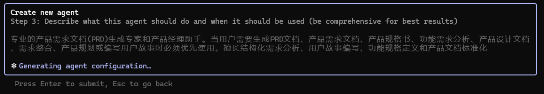 Claude Code 的 Sub Agent,我真的用了,太强了