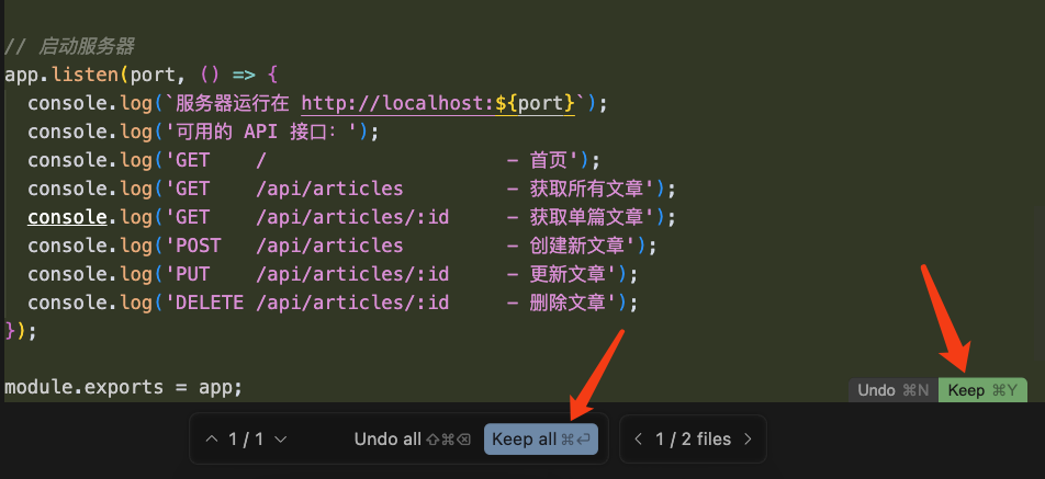 null Cursor 1.3 正式发布!你的 AI 副驾,现在能直接操作终端了