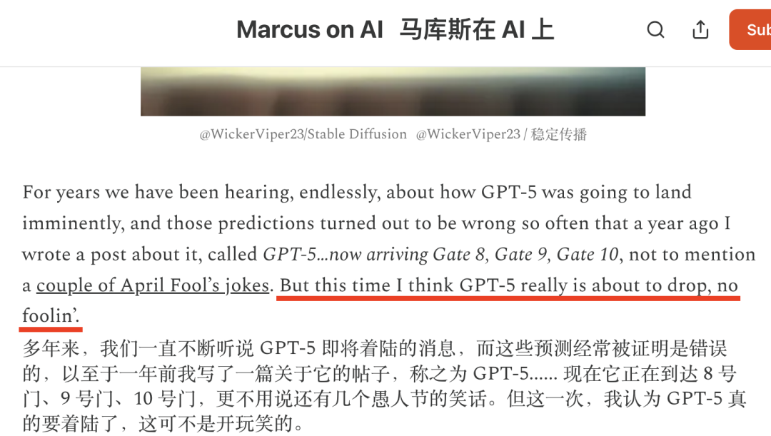 全网疯传GPT-5泄露!首次统一GPT和o系列,编程实测demo抢先曝光,下周发布?